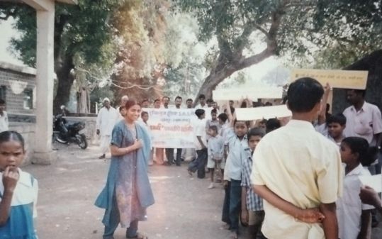 सामाजिक जनजागृती