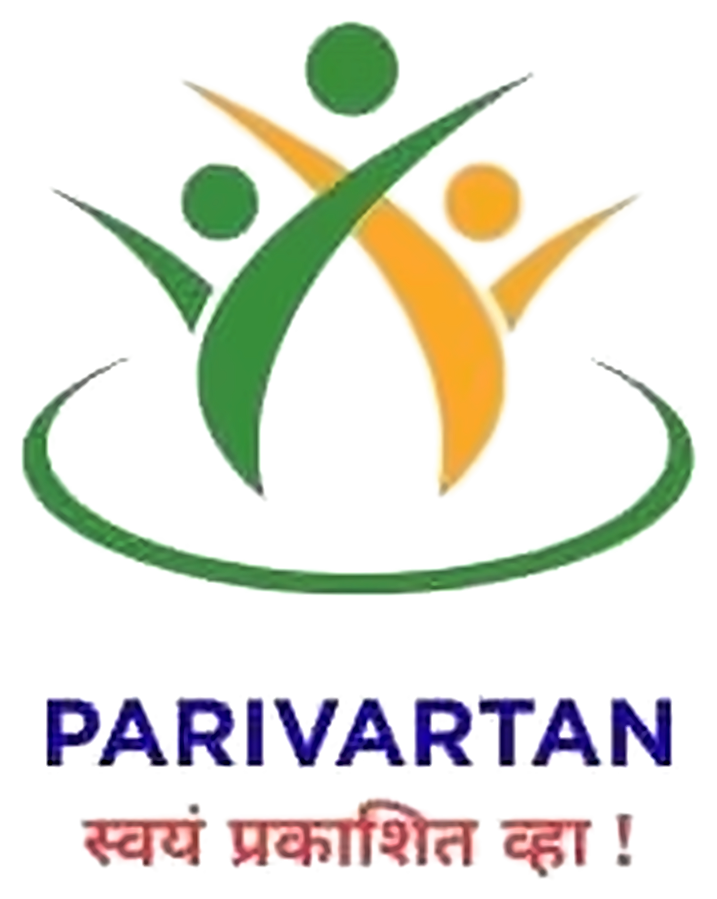 परिवर्तन – स्वयं प्रकाशित व्हा